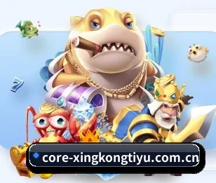 星空体育的故事（XINGKONGSPORTS）